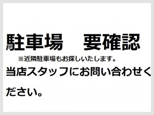 朝日二番館の物件外観写真